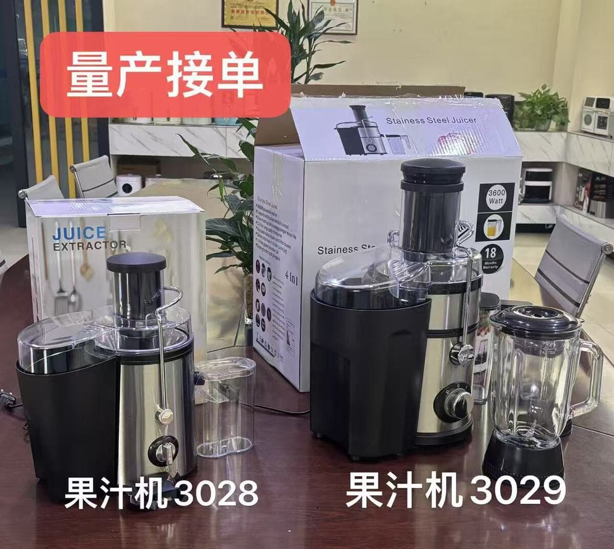 Кросс-бордерный блендер-соковыжималка 2-в-1, многофункциональный измельчитель для дома, машина для приготовления пищевых...