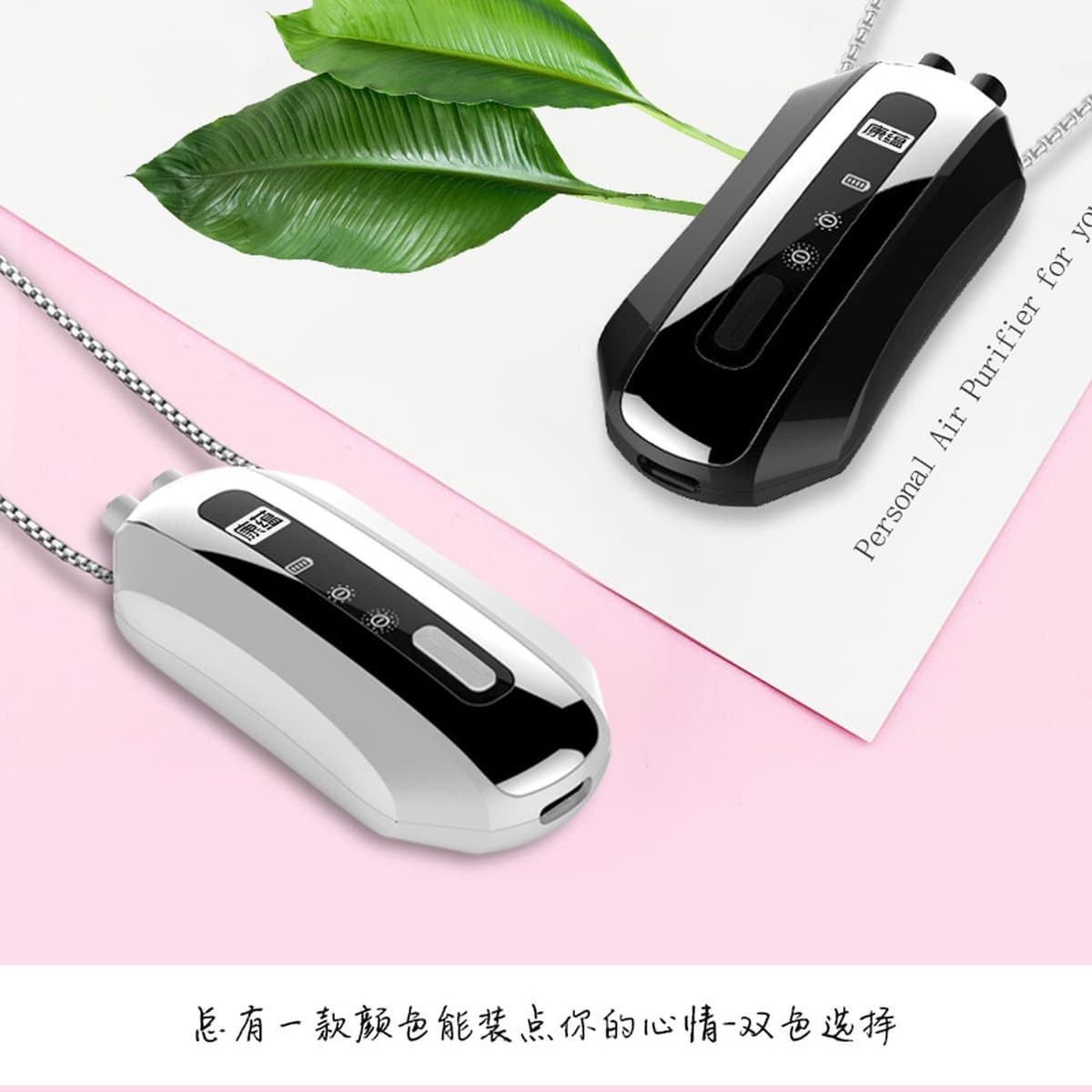 Kang Yun обновляет генератор отрицательных ионов с двойной щеткой второго поколения