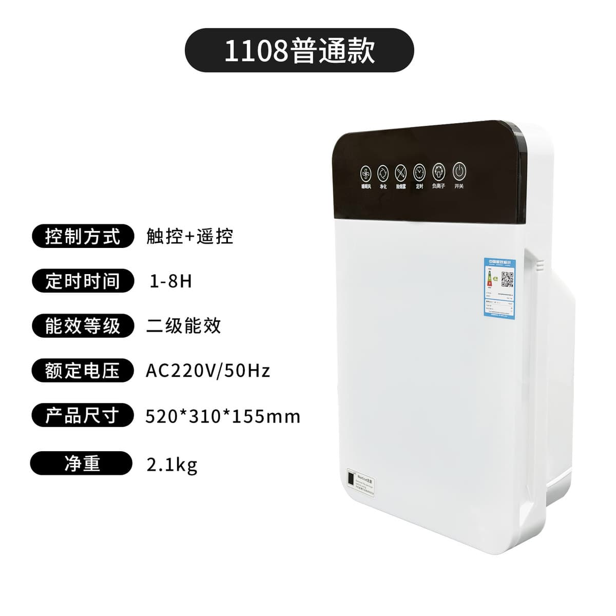 Популярный трансграничный очиститель воздуха для владельцев домашних животных, дезодорирующий, поглощающий шерсть, с мощным...