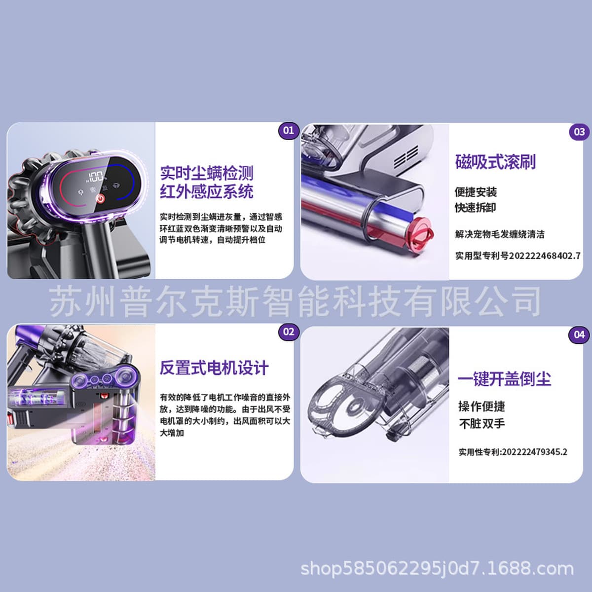 Умный антиклещевой инструмент двойной пылевой чашки домашний антиклещевой инструмент сильное всасывание ультрафиолетовой...