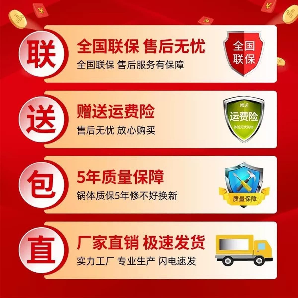 Электрическая кастрюля, многофункциональная бытовая электрическая кастрюля для приготовления пищи, встроенная электрическая...