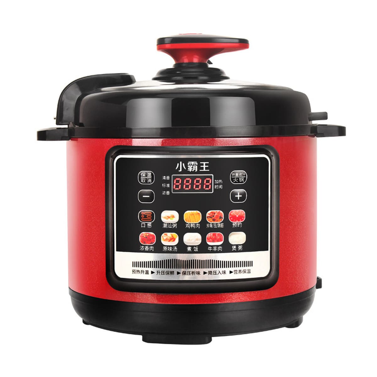 Многофункциональная электрическая скороварка 2,5 литра 4 литра 5 литров 6 литров двойная желчь большая емкость электрическая...