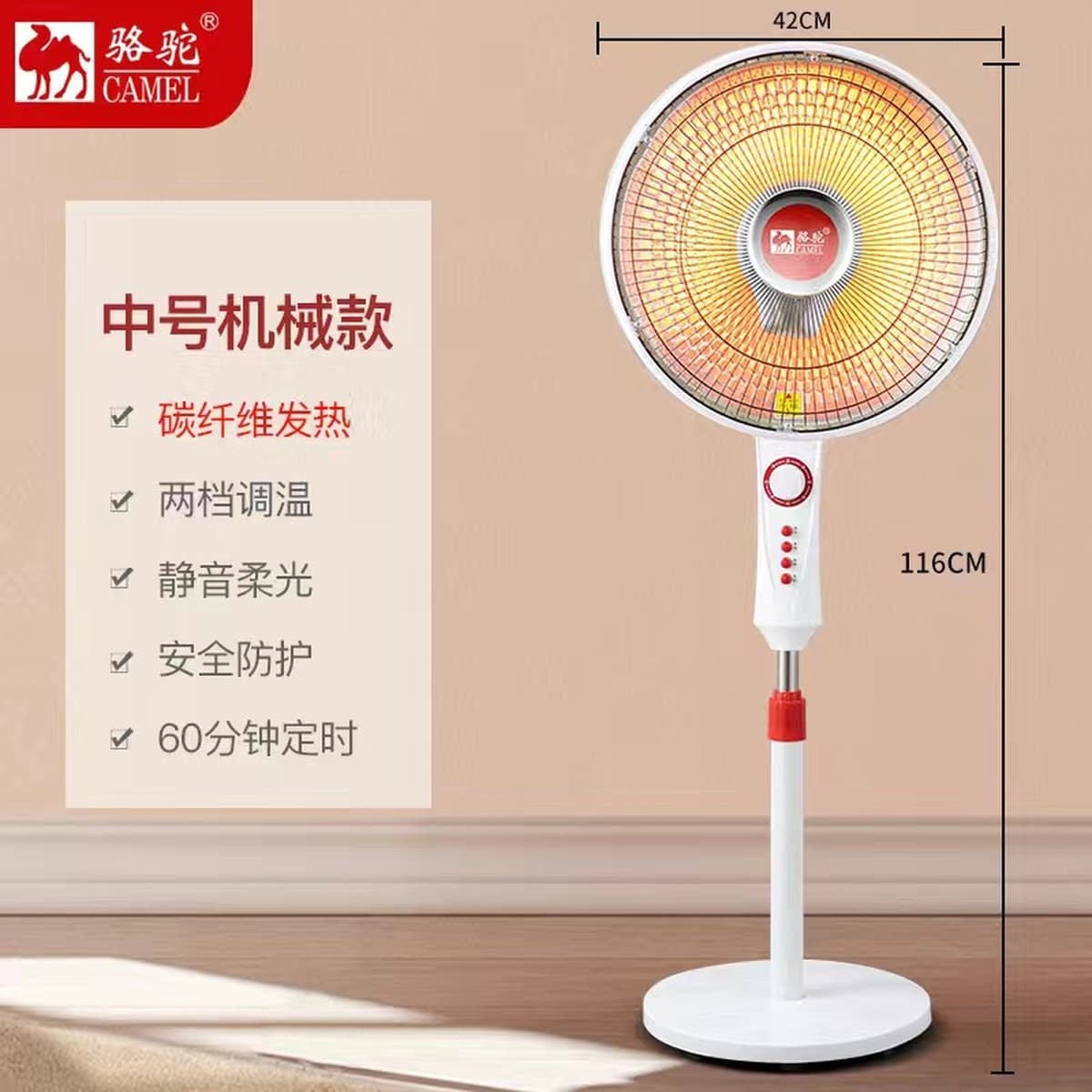 Популярный компактный обогреватель для дома, электрический обогреватель с пультом дистанционного управления, вертикальный...