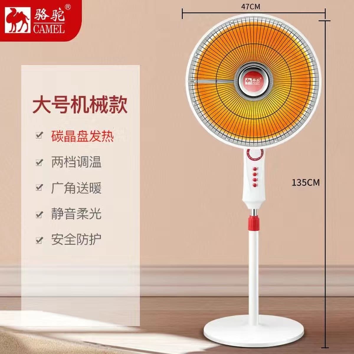 Популярный компактный обогреватель для дома, электрический обогреватель с пультом дистанционного управления, вертикальный...