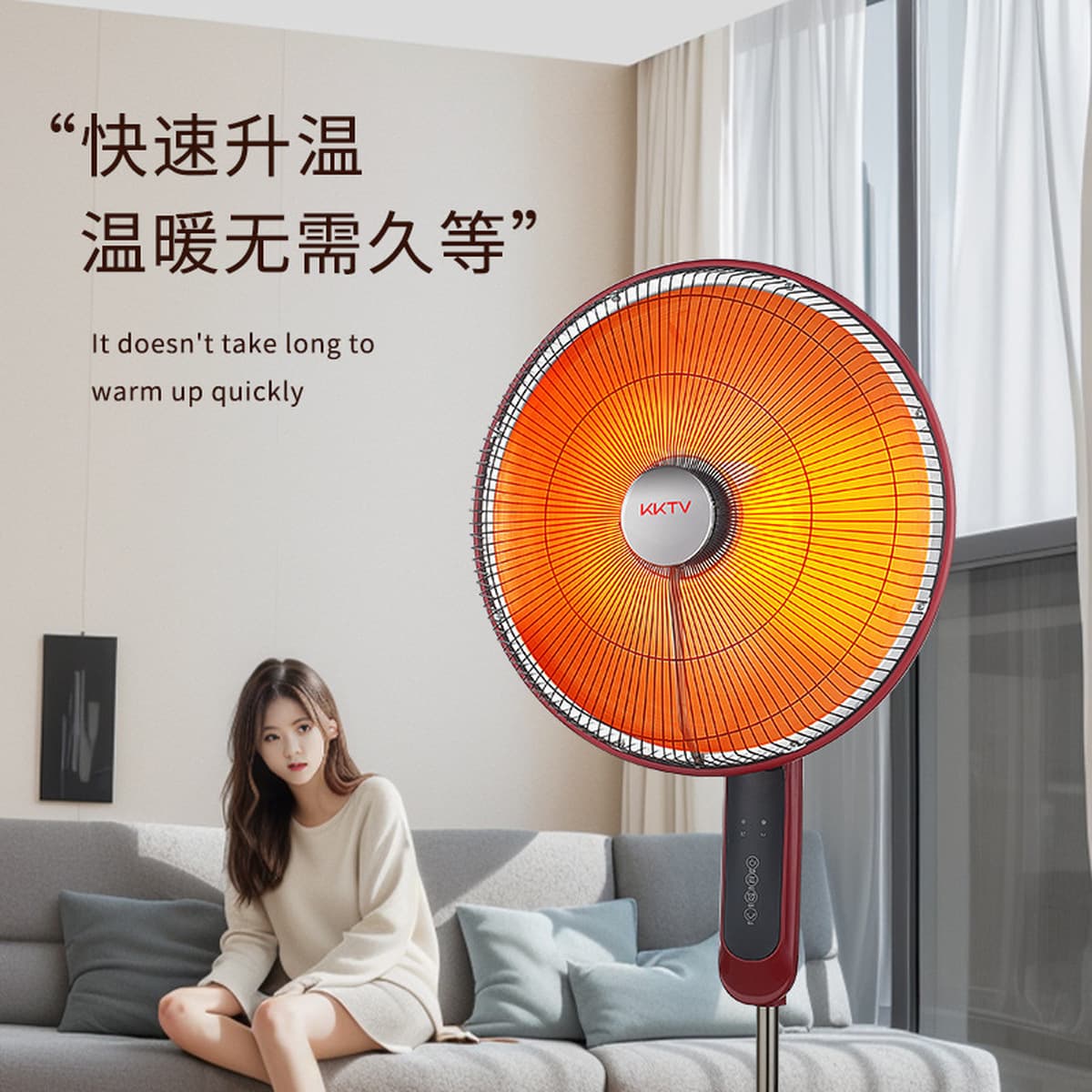 Энергосберегающая энергосберегающая вертикальная печь от пола до потолка большой солнечный обогреватель очень большой...