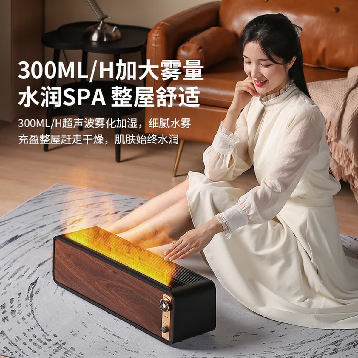 Люди и вещи по индивидуальному заказу Моделирование Увлажнитель с двойным пламенем Электрическое Отопление Большой...