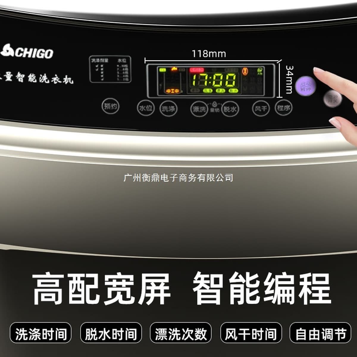 Стиральная машина Chigo 10/20 кг, полностью автоматическая бытовая, большая вместимость, 40/50/60 кг, для гостиниц и B&B,...