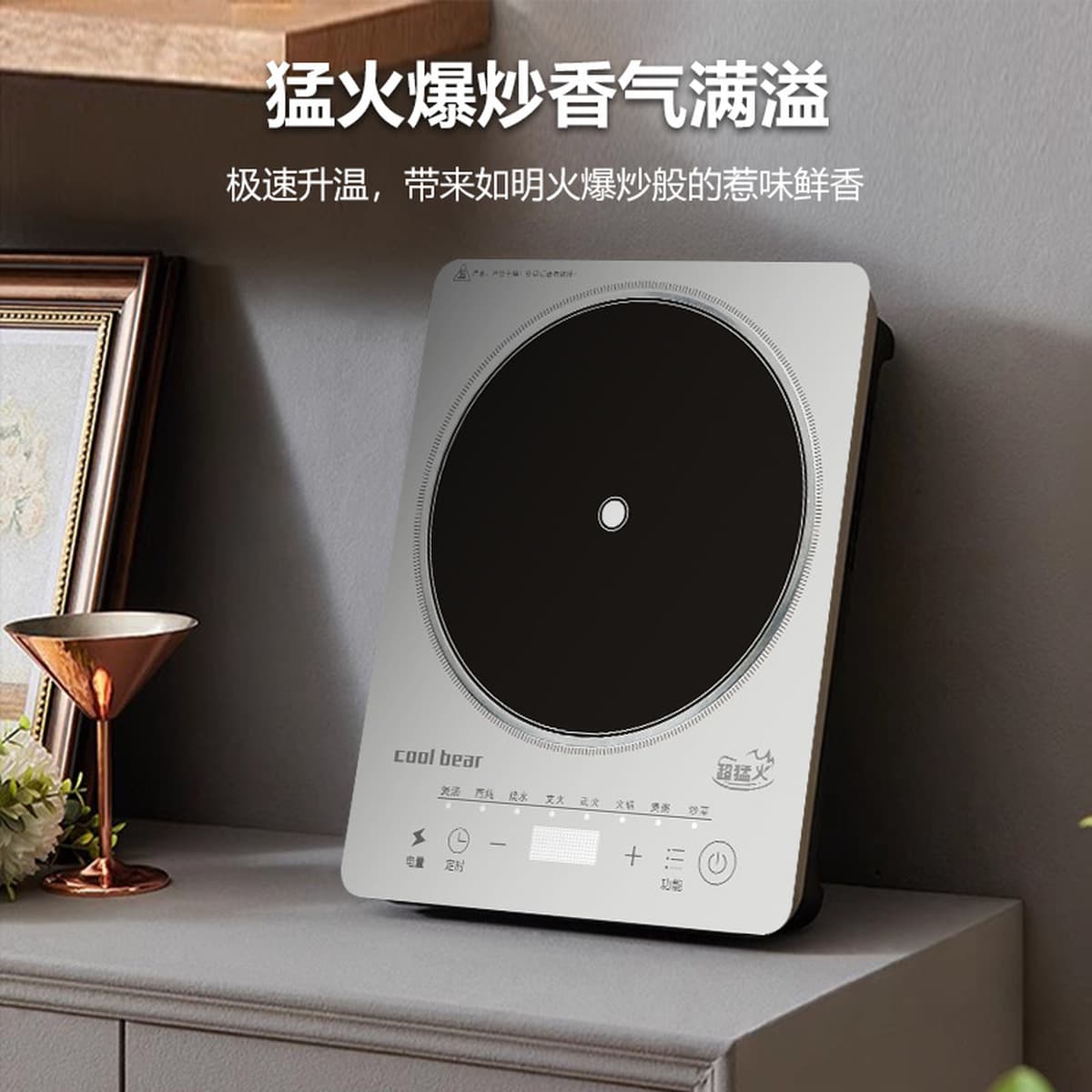 Индукционная плита Бытовая 2200 Вт Super Firepower Сенсорный экран Многофункциональная ожесточенная Жарка Мощная...