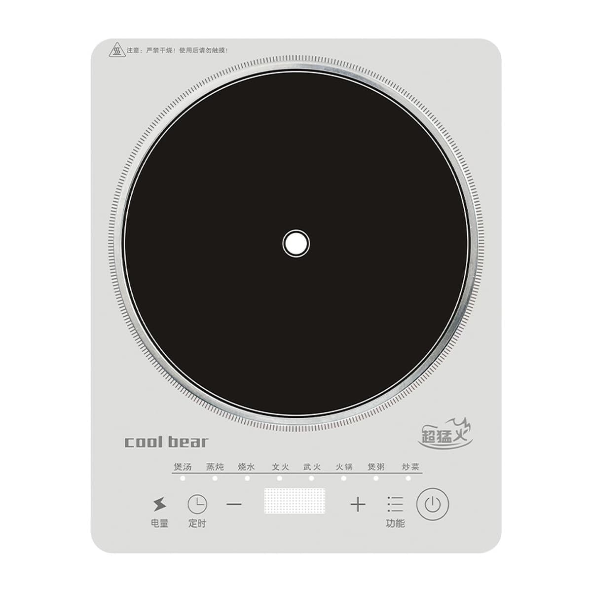 Индукционная плита Бытовая 2200 Вт Super Firepower Сенсорный экран Многофункциональная ожесточенная Жарка Мощная...