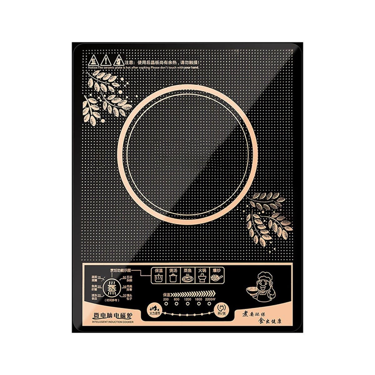 Индукционная плита Бытовая 2200 Вт Super Firepower Сенсорный экран Многофункциональная ожесточенная Жарка Мощная...
