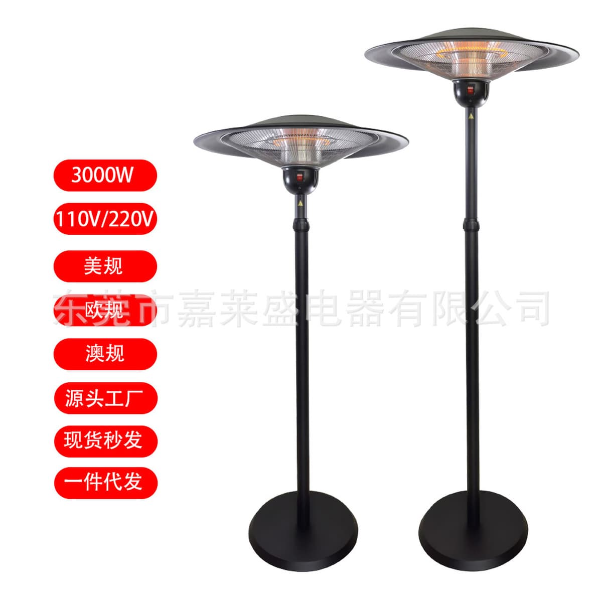 Маленький солнечный обогреватель, бытовой большой электрический обогреватель, быстрый нагрев, электрический обогреватель,...