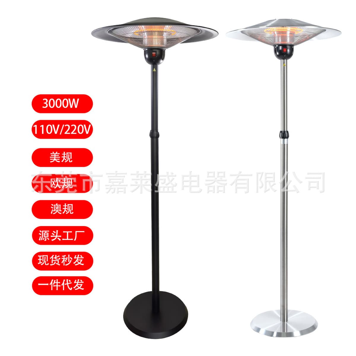 Маленький солнечный обогреватель, бытовой большой электрический обогреватель, быстрый нагрев, электрический обогреватель,...