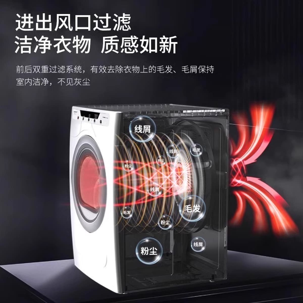 Сушилка большой вместимости Kangbiao 12kg для гостиниц и гостевых домов, предназначенная для сушки полотенец, постельного...