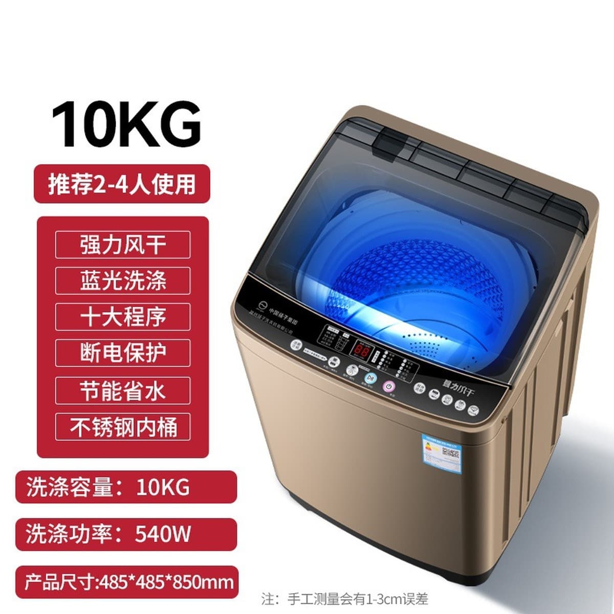 Полностью автоматическая бытовая стиральная машина Meidi 13/ 15kg большая, 18 кг, встроенный пульсатор для стирки и сушки,...