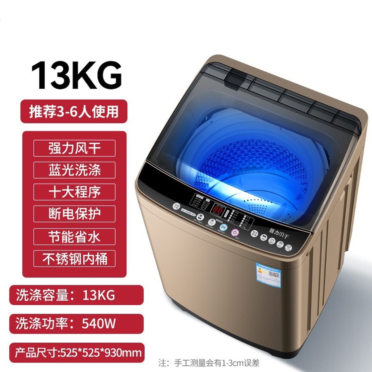 Полностью автоматическая бытовая стиральная машина Meidi 13/ 15kg большая, 18 кг, встроенный пульсатор для стирки и сушки,...