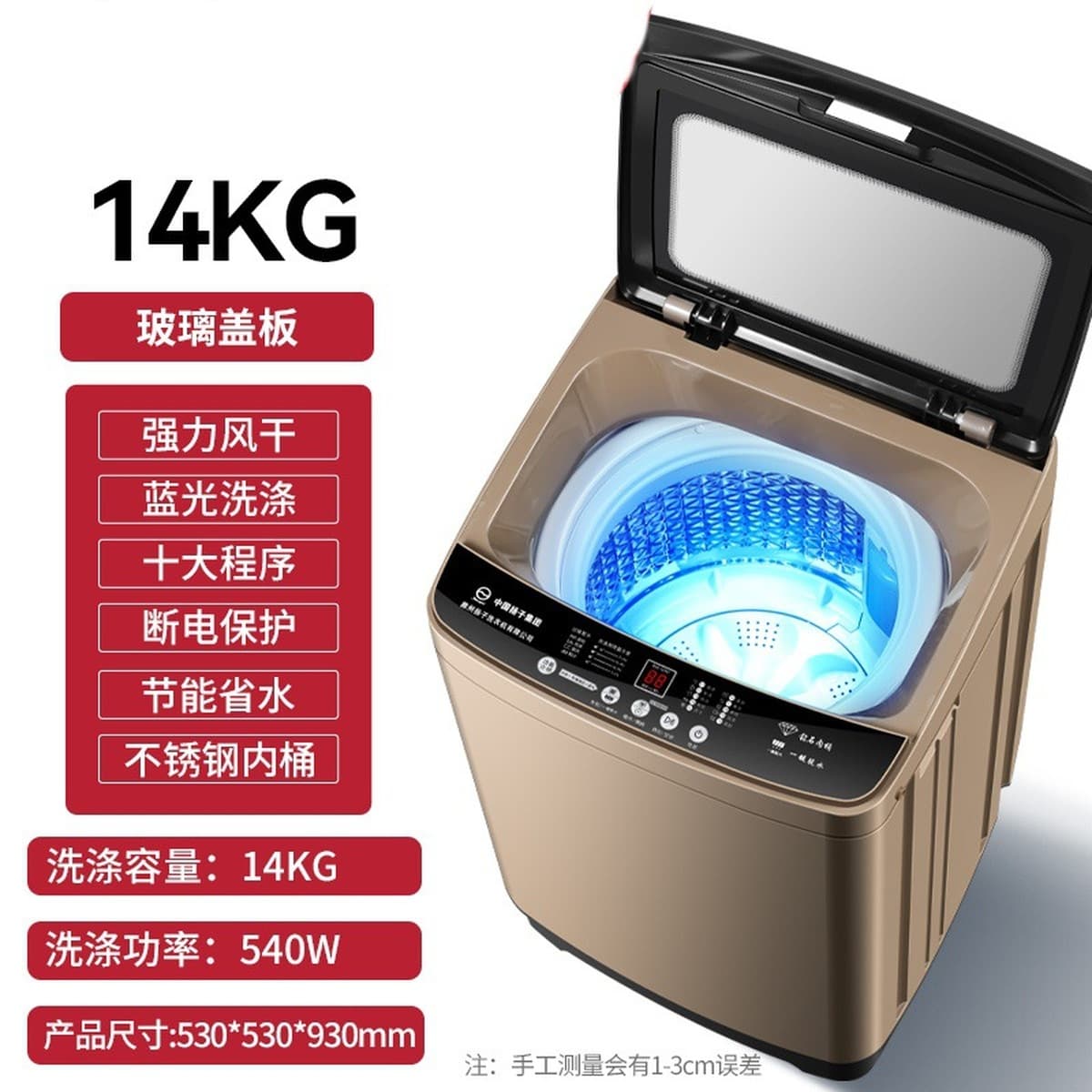 Полностью автоматическая бытовая стиральная машина Meidi 13/ 15kg большая, 18 кг, встроенный пульсатор для стирки и сушки,...