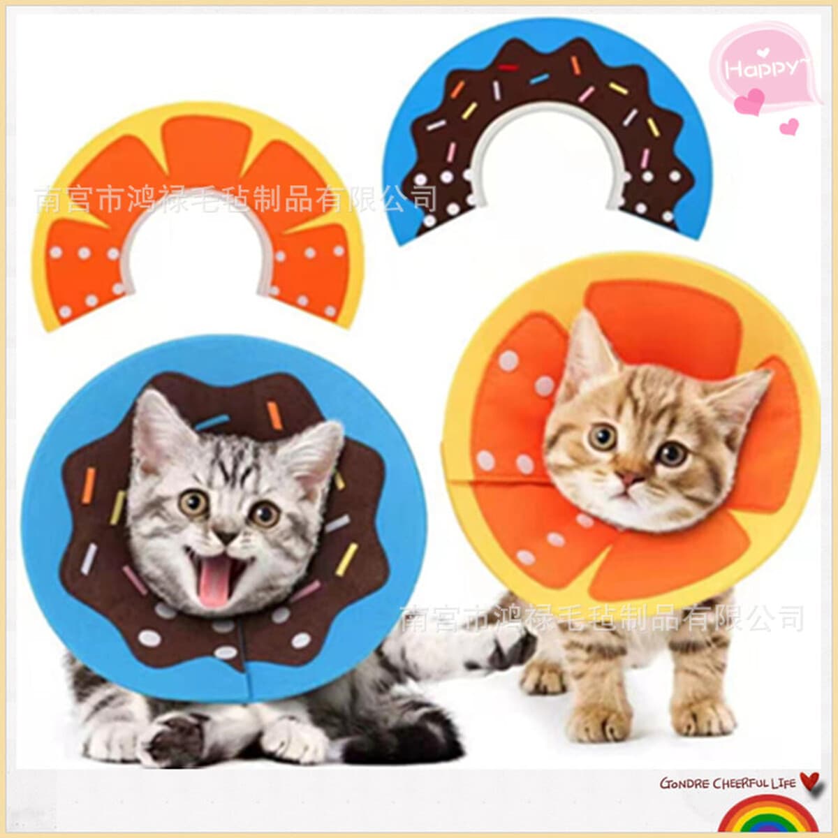 Элизабет Петля Фетровый ошейник для кошек и собак Мягкий нос с защитой от лизания и укусов Регулируемая петля для позора...