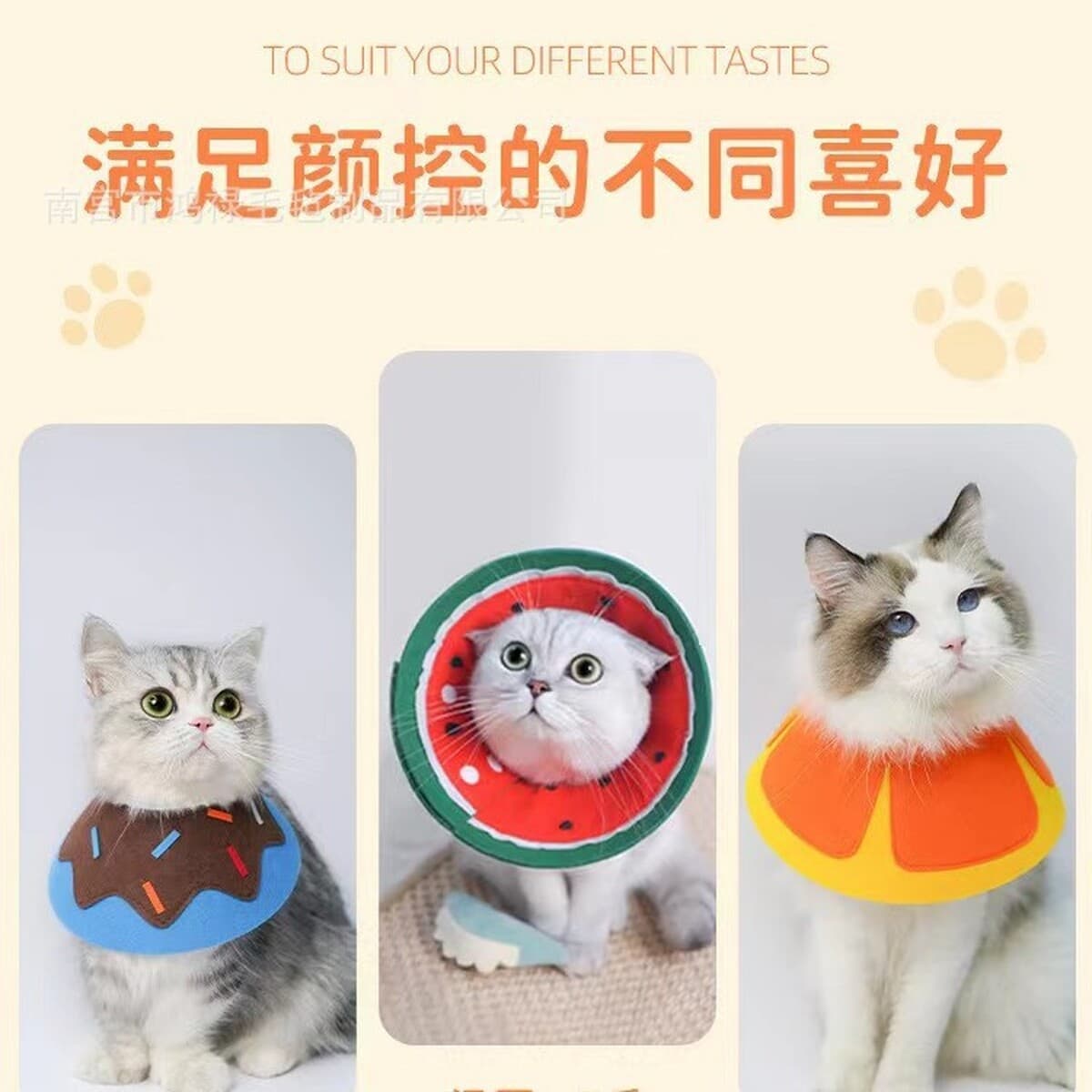 Элизабет Петля Фетровый ошейник для кошек и собак Мягкий нос с защитой от лизания и укусов Регулируемая петля для позора...