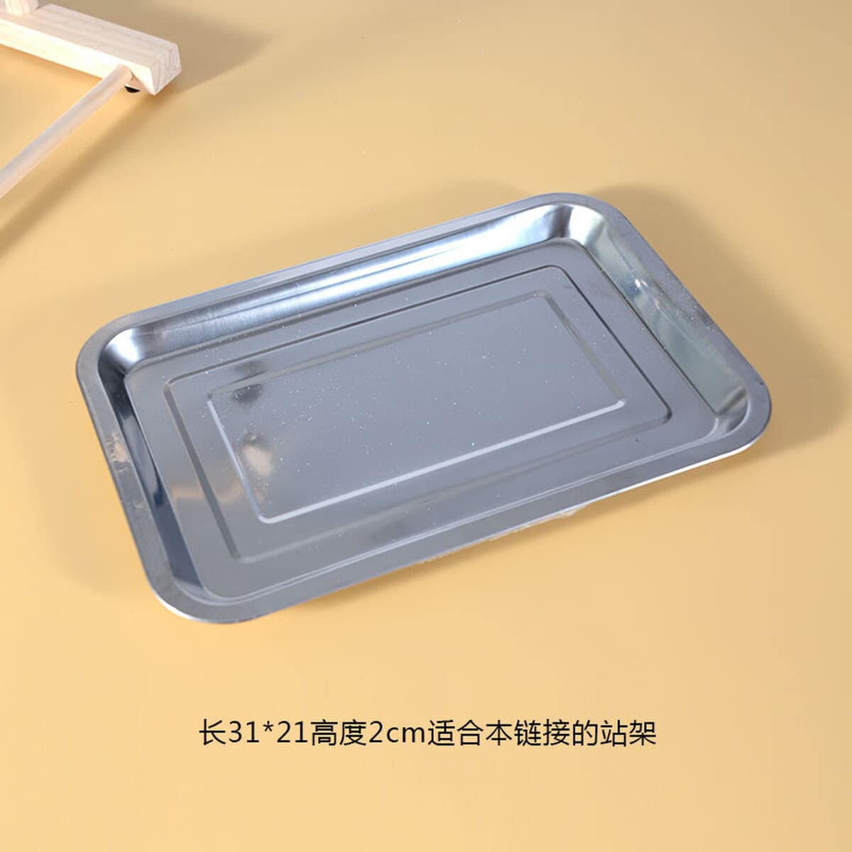 Платформа станции попугай, товары для животных, игрушки для птиц, перец, матовая станция