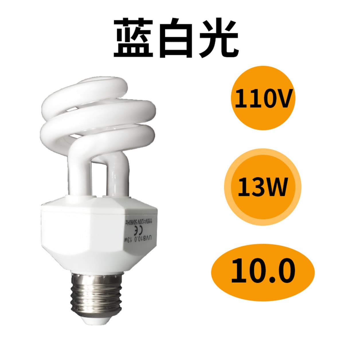 Полезный червь UVB10.0 Кальциевая добавка энергосберегающие лампы для черепахи гривы льва, ящик для кормления ящерицы...