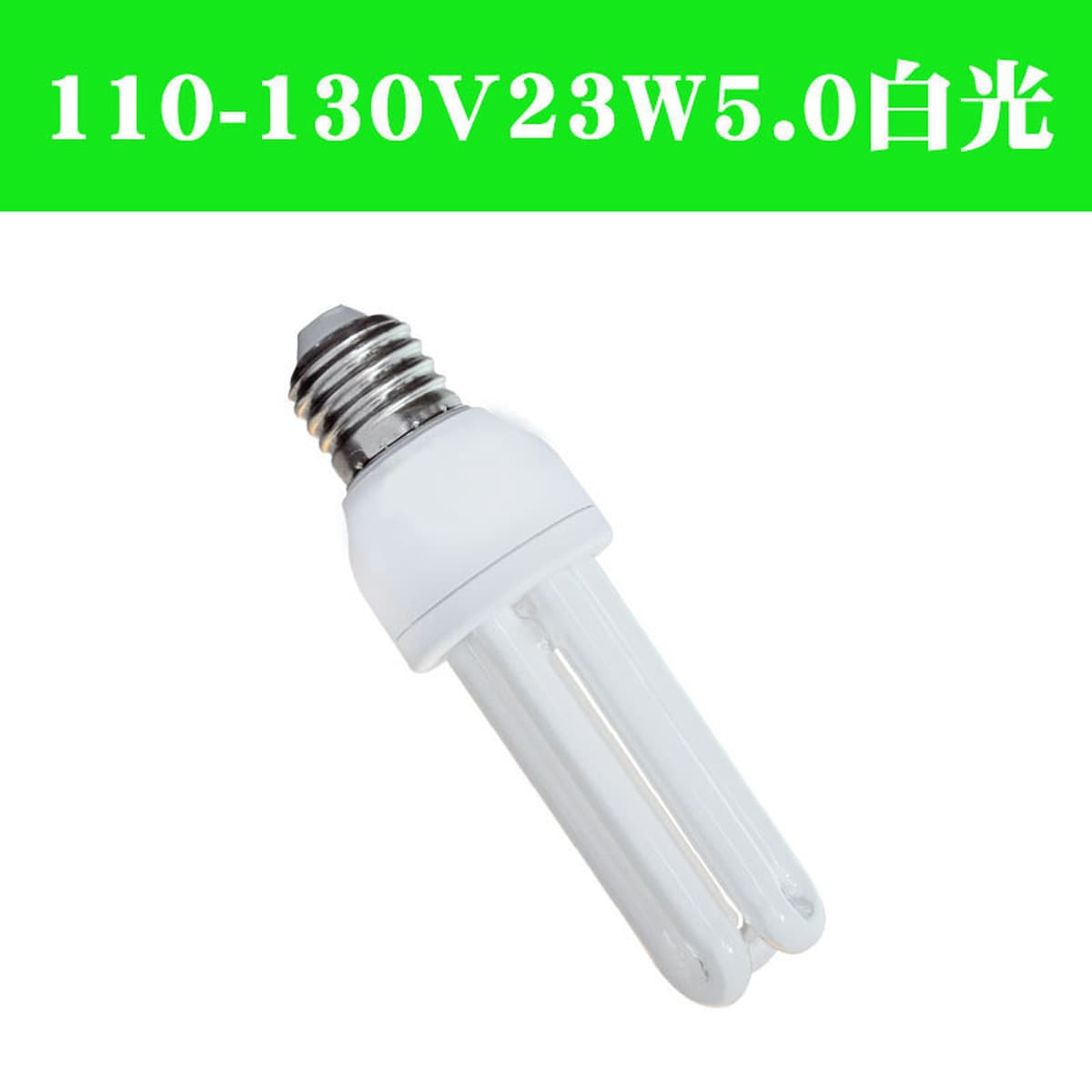 Полезный червь UVB10.0 Кальциевая добавка энергосберегающие лампы для черепахи гривы льва, ящик для кормления ящерицы...