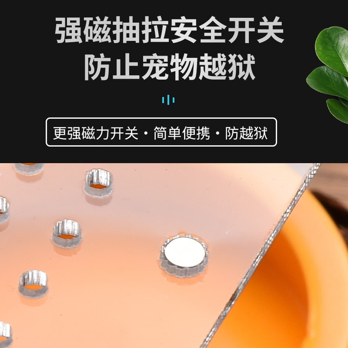 Прозрачный акриловый террариум для рептилий (ящериц, черепах) с выдвижным механизмом и мощными магнитами для разведения