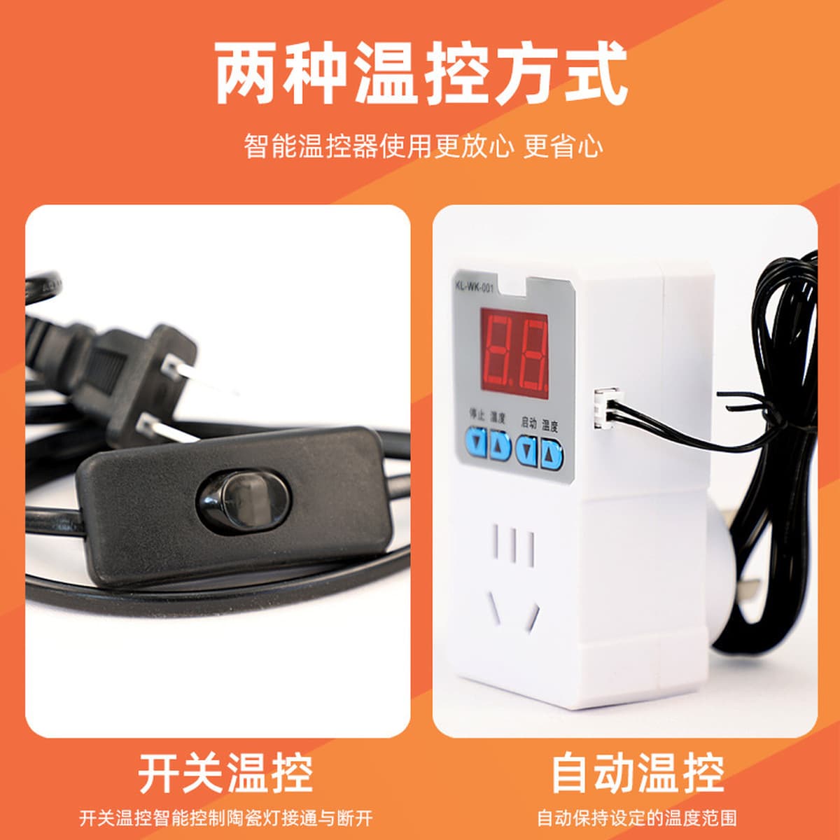 Домашнего попугая обогреватель Рудинг Курица рептилия для животных Коробка для кормления Тепловая лампа Изоляционные лампы...