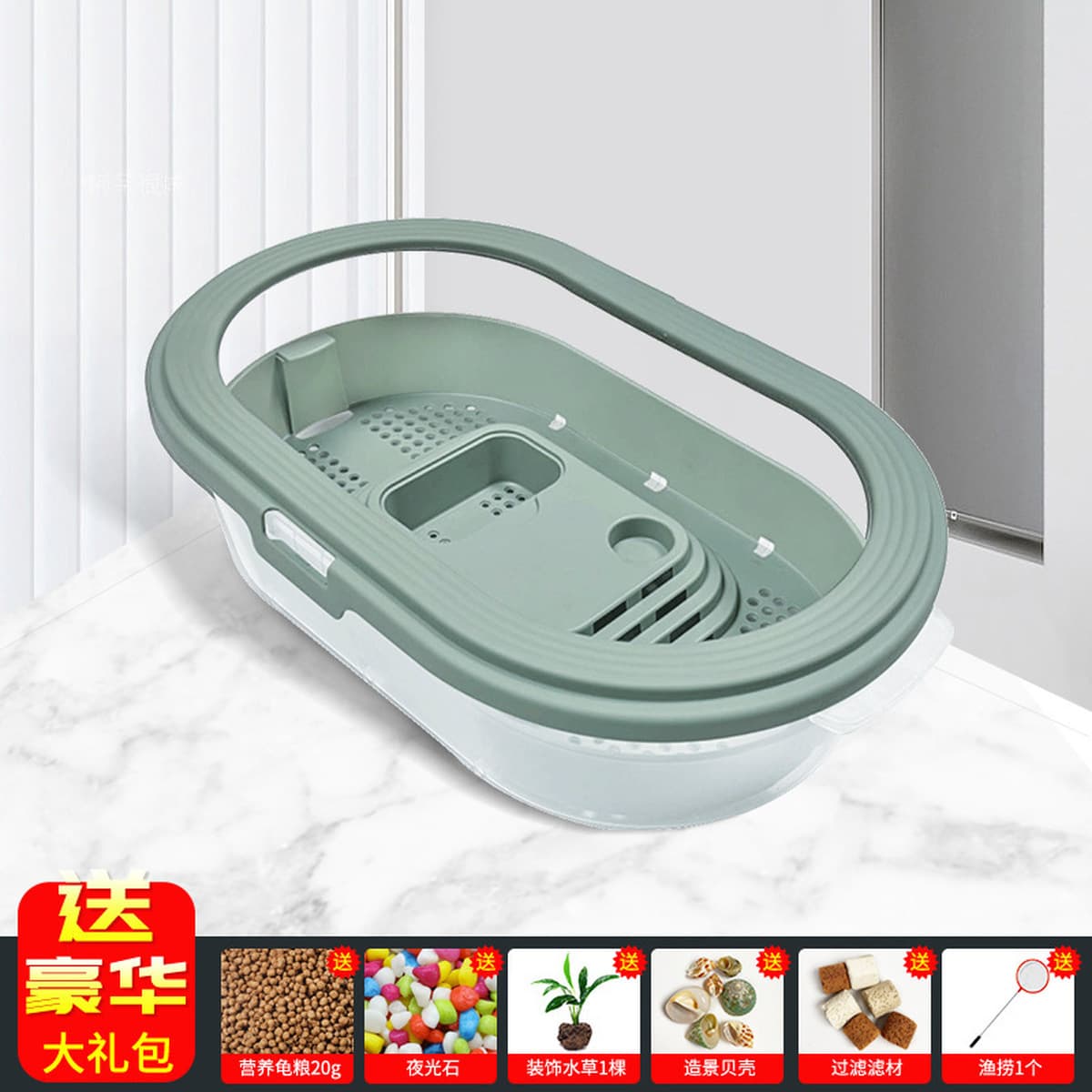 Новый очень большой аквариум для черепах для ленивых, экологический вилла-аквариум с террасой для ландшафтного дизайна,...