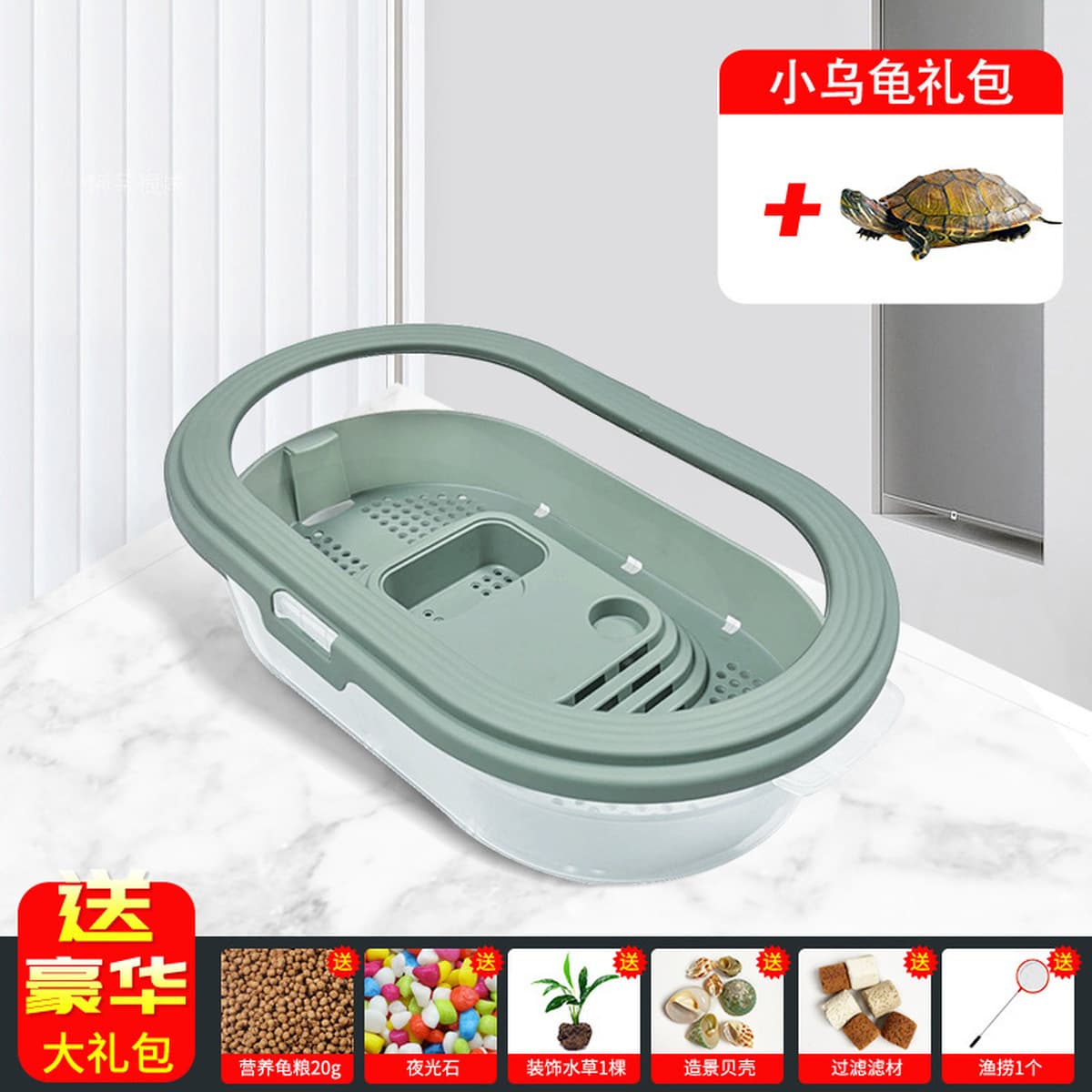 Новый очень большой аквариум для черепах для ленивых, экологический вилла-аквариум с террасой для ландшафтного дизайна,...