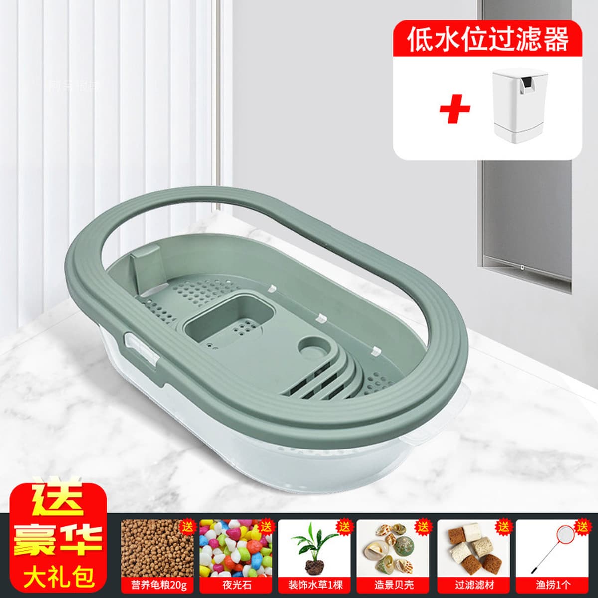 Новый очень большой аквариум для черепах для ленивых, экологический вилла-аквариум с террасой для ландшафтного дизайна,...