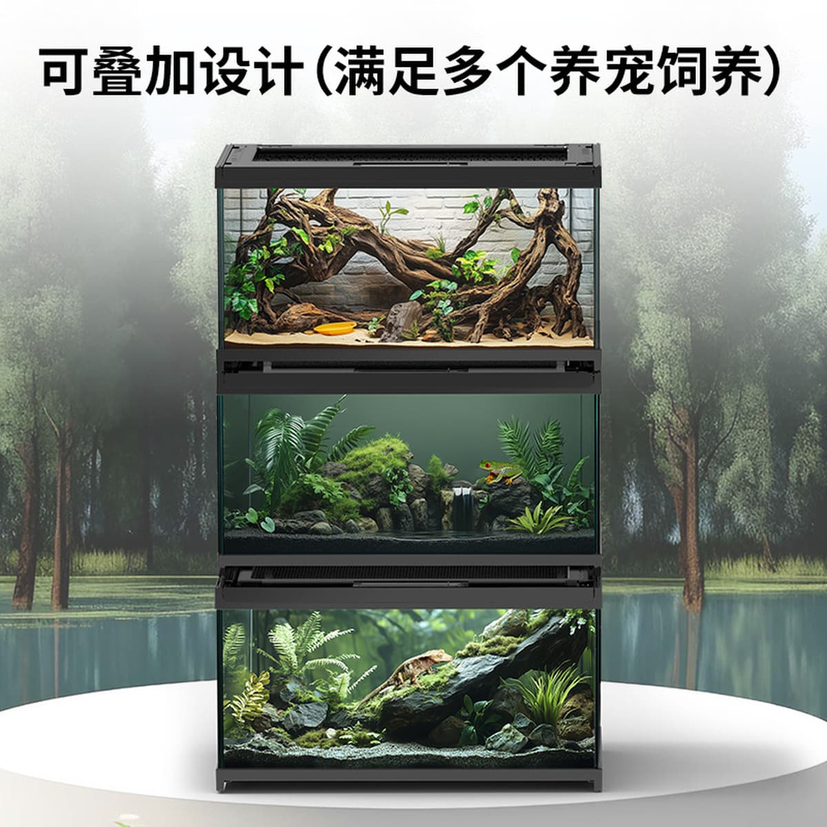 Аквариум для рептилий Sensen, полностью прозрачный экологический стеклянный резервуар, ящик для разведения, геккон, ящерица,...
