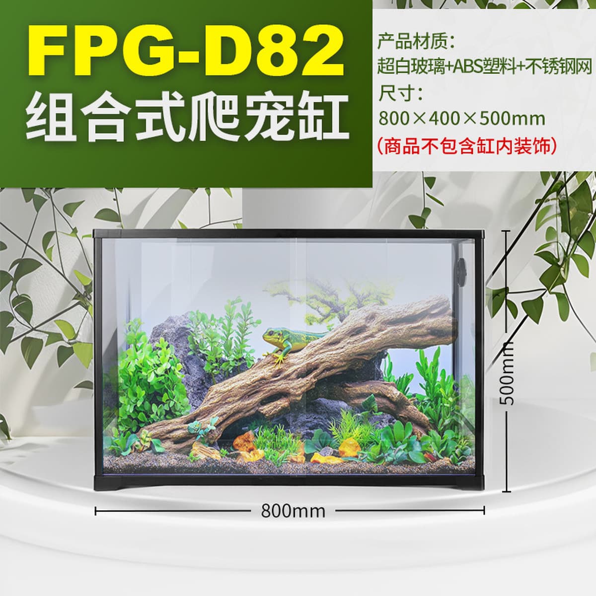 Аквариум для рептилий Sensen, полностью прозрачный экологический стеклянный резервуар, ящик для разведения, геккон, ящерица,...