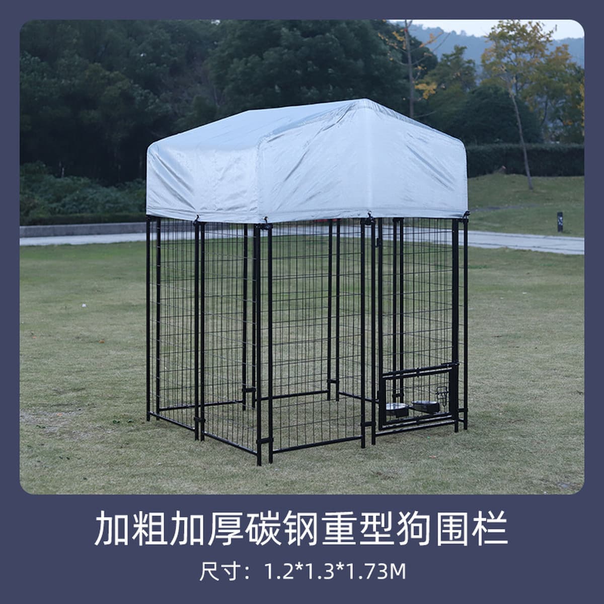 Экспортная клетка для собак средних и крупных пород, вольер для животных, вольер для собак с навесом, клетка для собак,...