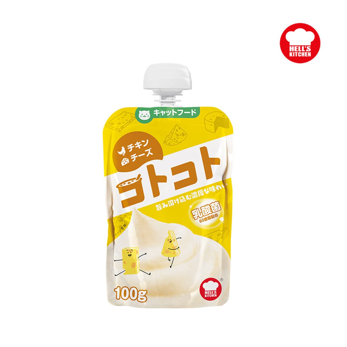 Новинка! Соус Гулу из сериала «Кухня адского» – соус для кошек и собак, влажный корм для собак, мясная паста, лакомства для...