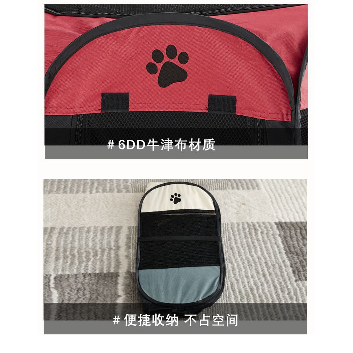 Складная восьмиугольная клетка для животных из водонепроницаемой ткани Оксфорд, съемная и моющаяся, устойчивая к царапинам,...