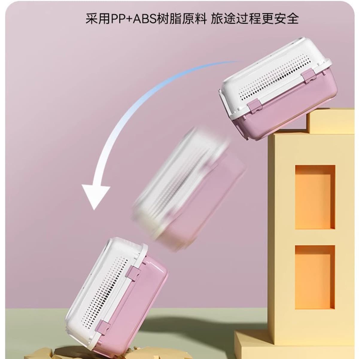 Коробка для кошек Воздушный ящик для домашних животных, чтобы выйти из портативной клетки для кошек