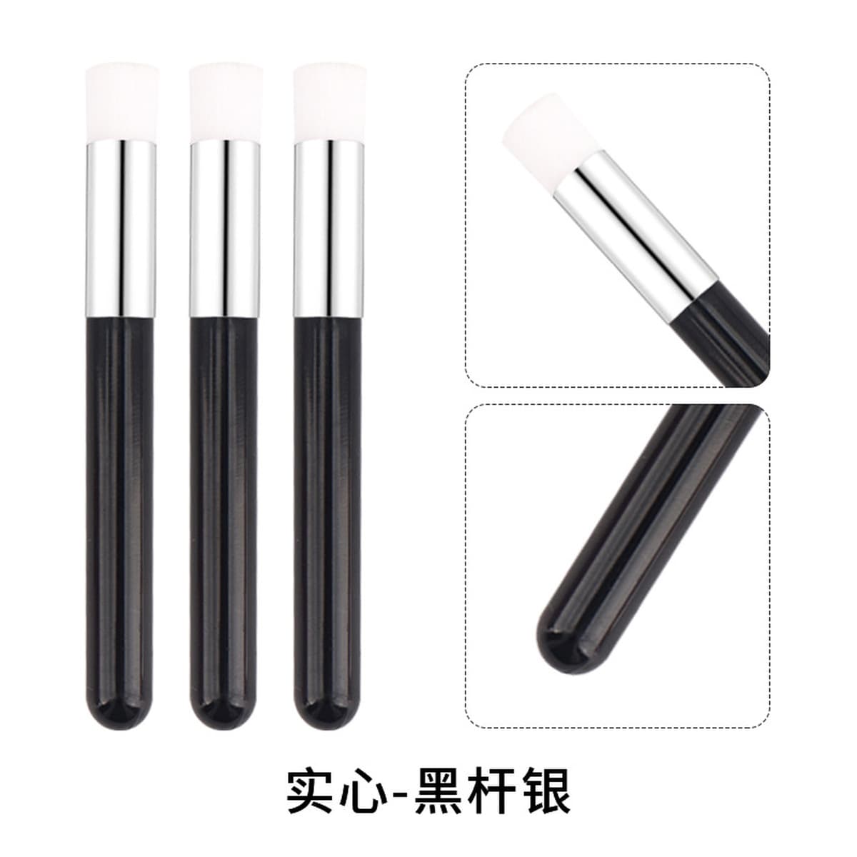 Новая прочная пластиковая щетка для чистки ресниц, инструмент для ухода за красотой в салоне и дома