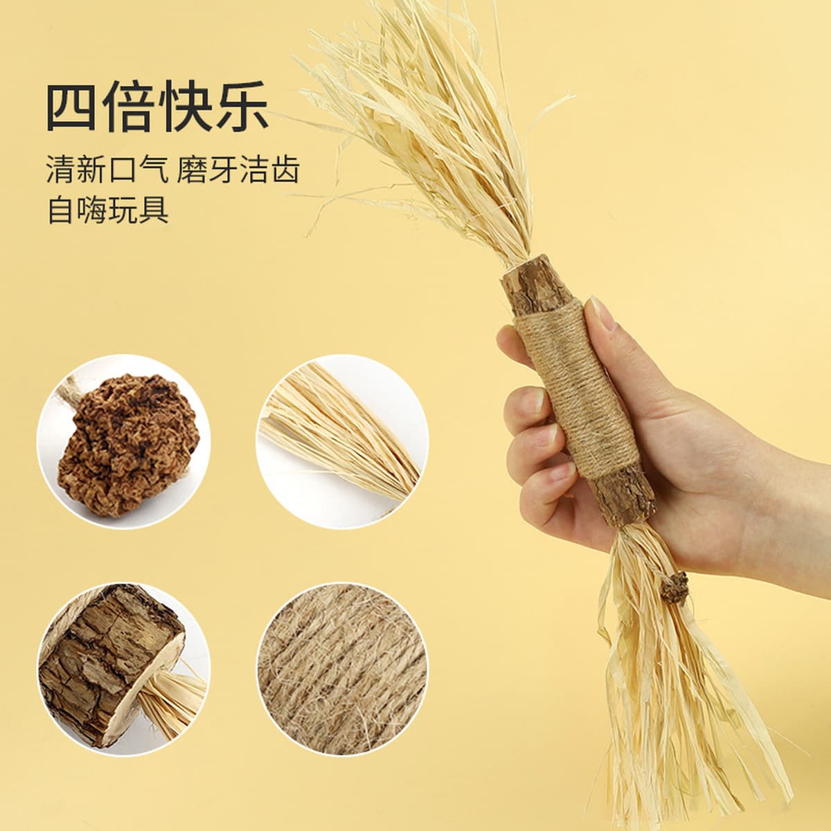 Очень большая игрушка для гигантских кошек с кошачьей мятой и полынью, палочка-дразнилка, палочка для прорезывания зубов,...