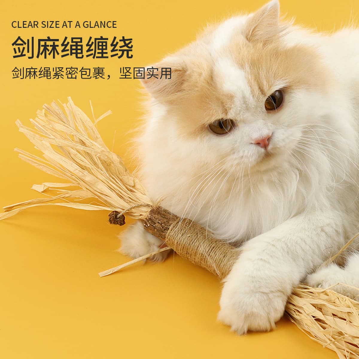 Очень большая игрушка для гигантских кошек с кошачьей мятой и полынью, палочка-дразнилка, палочка для прорезывания зубов,...