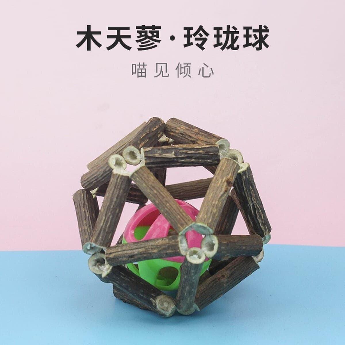 Очень большая игрушка для гигантских кошек с кошачьей мятой и полынью, палочка-дразнилка, палочка для прорезывания зубов,...