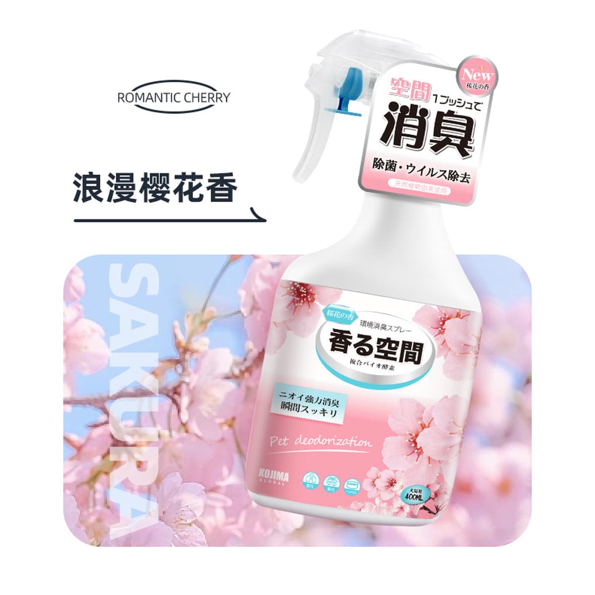 Kojima полный ассортимент товаров для домашних животных Салфетки зубная паста зубная паста перчатка для ног Очищающая ручка...