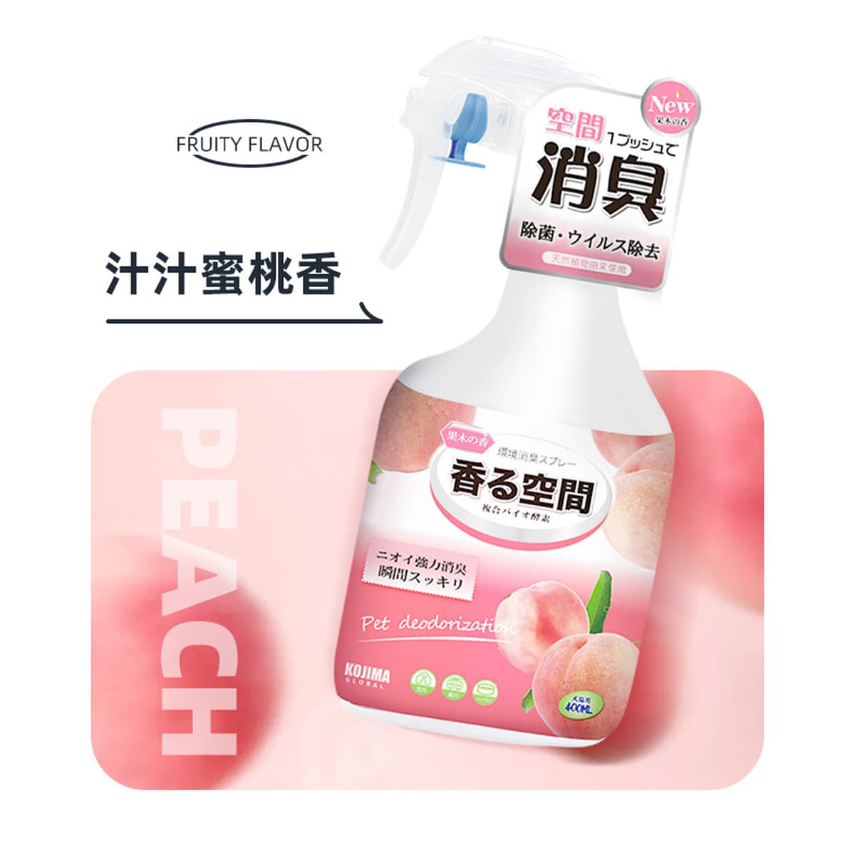 Kojima полный ассортимент товаров для домашних животных Салфетки зубная паста зубная паста перчатка для ног Очищающая ручка...