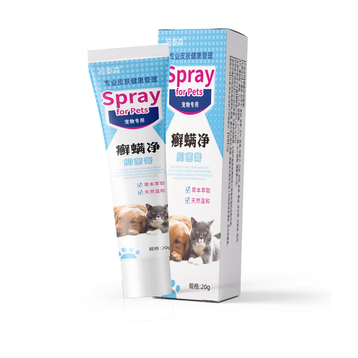 Оптовая Продажа с фабрики крем от зуда кожи из мха для кошек и собак для наружного применения грибок кожи собаки бактерии...