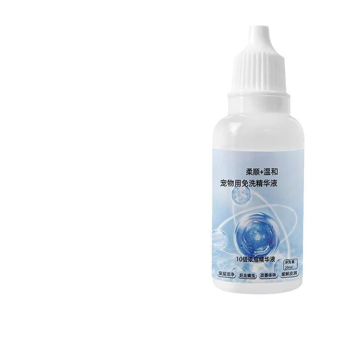 Эссенция для домашних животных без мытья, 20 мл, гель для душа для домашних животных, дезодорирующий гель для мытья кошек,...