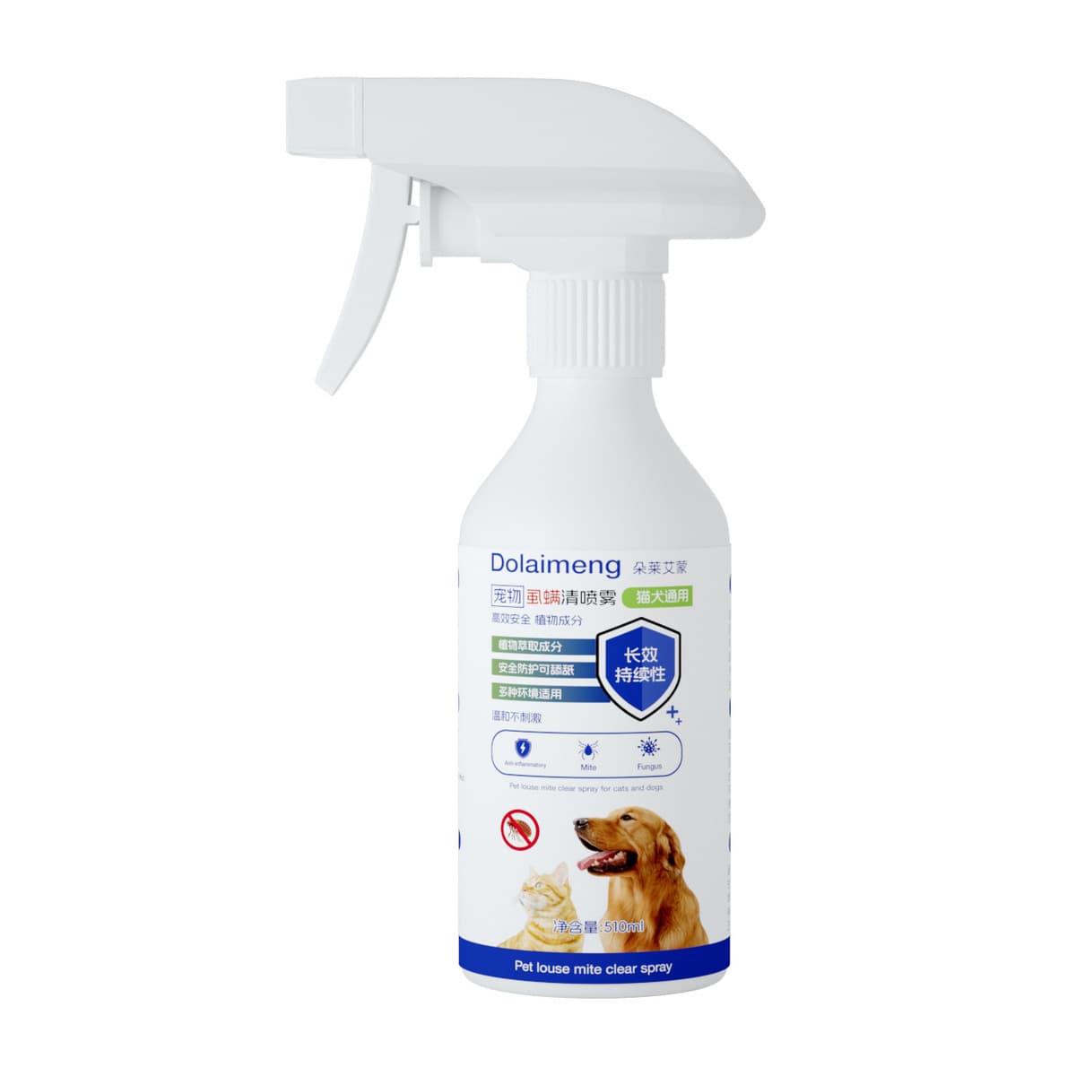 Спрей от блох для домашних животных, популярный репеллент от насекомых, средство от клещей и вшей, внешний спрей для кошек и...