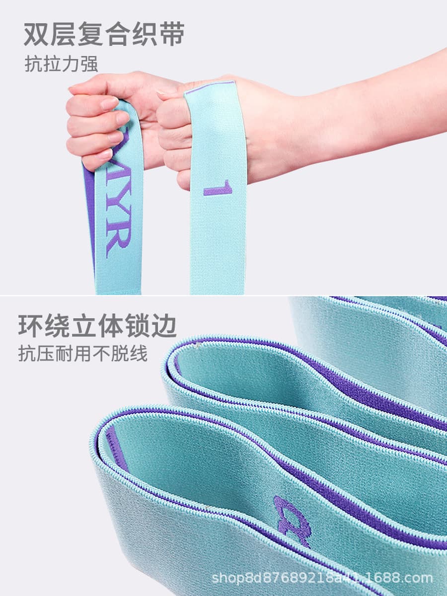 Сегментированный растягивающийся пояс для йоги для взрослых, цифровой эластичный пояс для фитнеса, детский эластичный пояс...