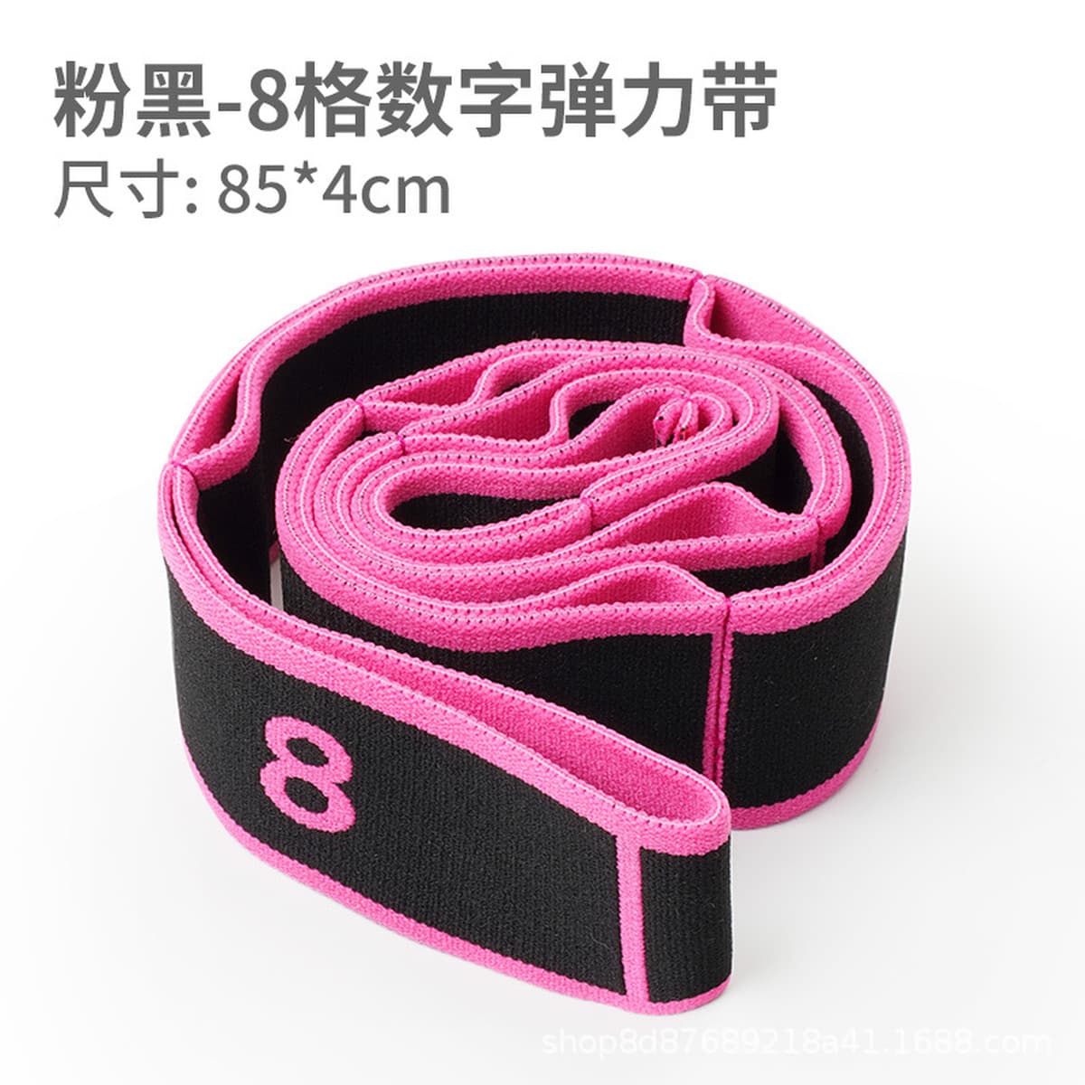 Сегментированный растягивающийся пояс для йоги для взрослых, цифровой эластичный пояс для фитнеса, детский эластичный пояс...