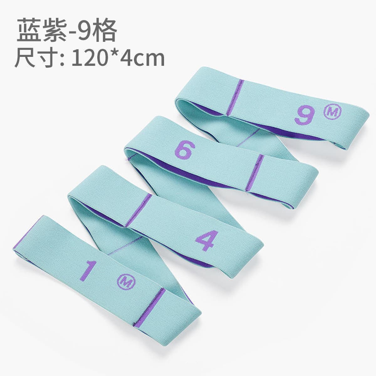 Сегментированный растягивающийся пояс для йоги для взрослых, цифровой эластичный пояс для фитнеса, детский эластичный пояс...