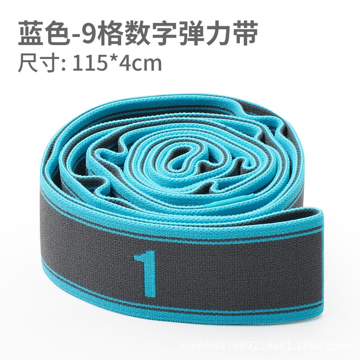 Сегментированный растягивающийся пояс для йоги для взрослых, цифровой эластичный пояс для фитнеса, детский эластичный пояс...