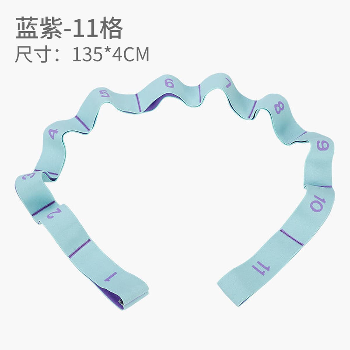 Сегментированный растягивающийся пояс для йоги для взрослых, цифровой эластичный пояс для фитнеса, детский эластичный пояс...